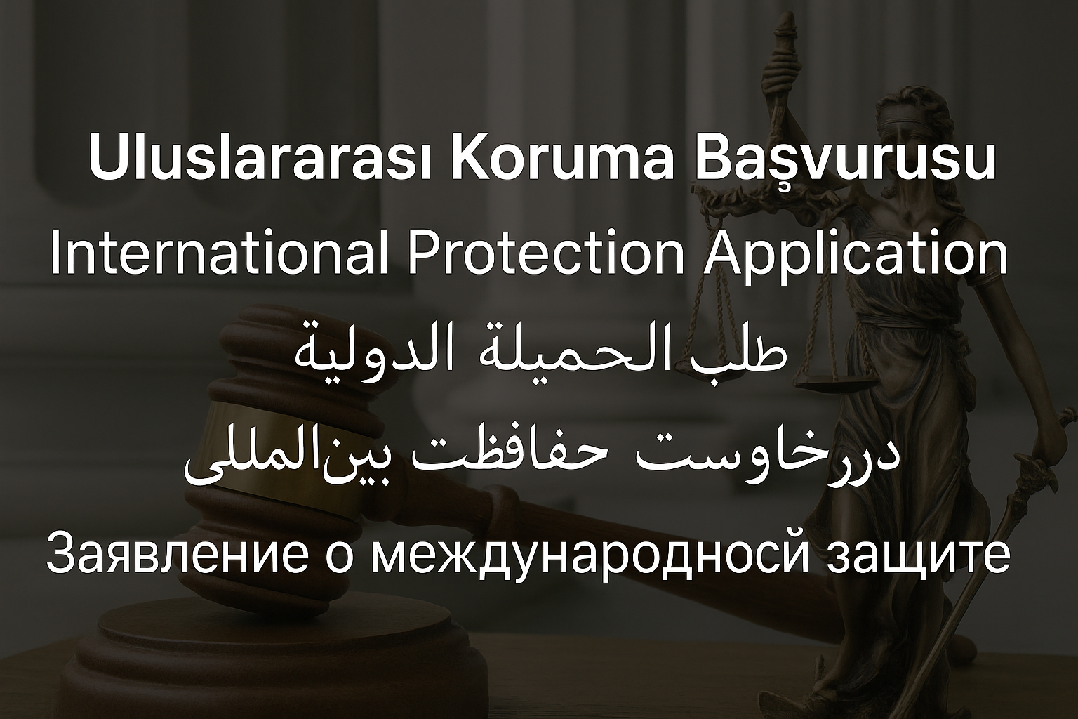 en/what-is-an-international-protection-application-how-to-apply-for-international-protection-what-should-be-considered-when-applying-for-international-protection